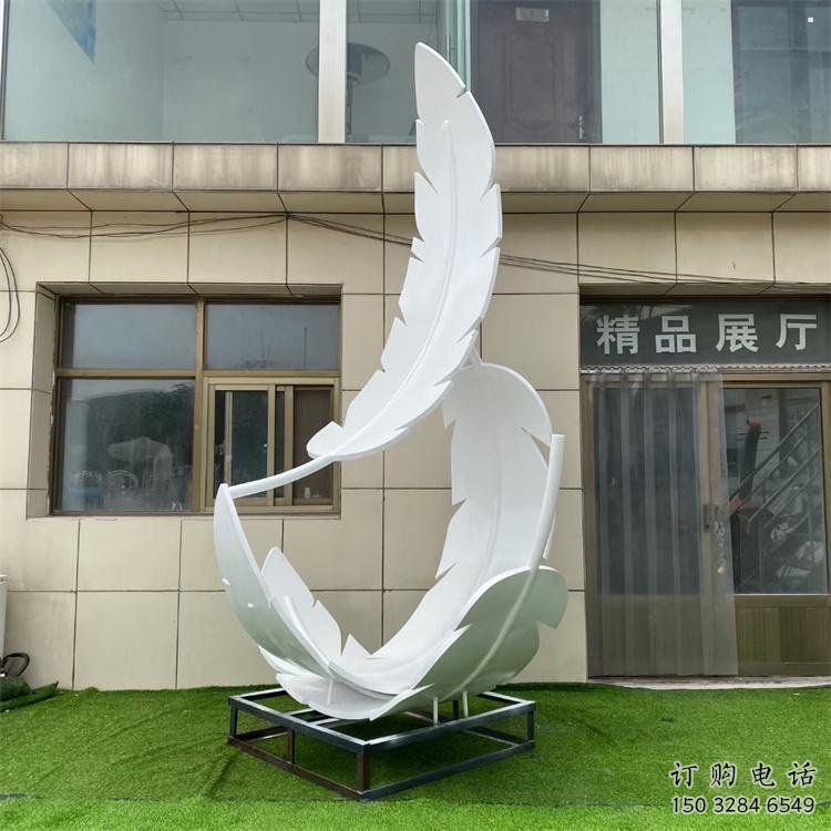 雕塑制造，白鋼構(gòu)件，仿真烤漆羽毛雕塑提供