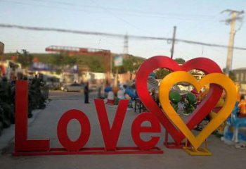 字母love雕塑精選，美陳雕塑，不銹鋼love雕塑通用
