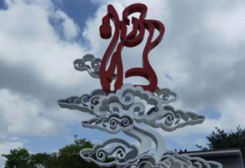 小區(qū)云朵雕塑，拉絲景觀雕塑，抽象效果