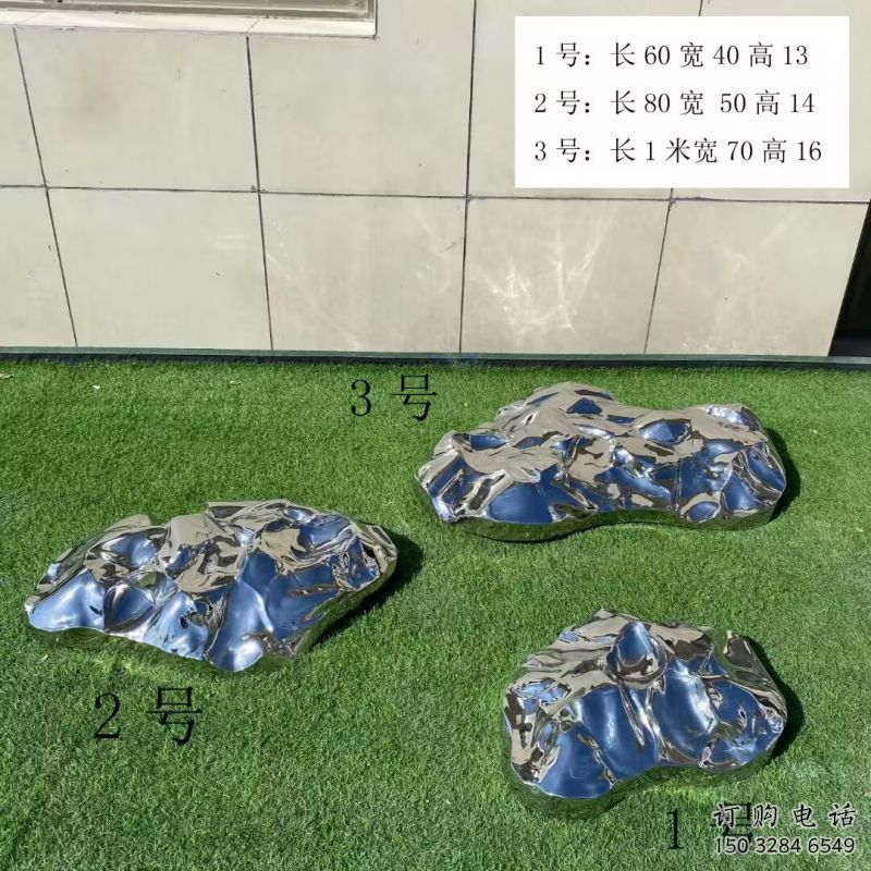 室內(nèi)景觀雕塑，拉絲景觀石雕塑，抽象效果