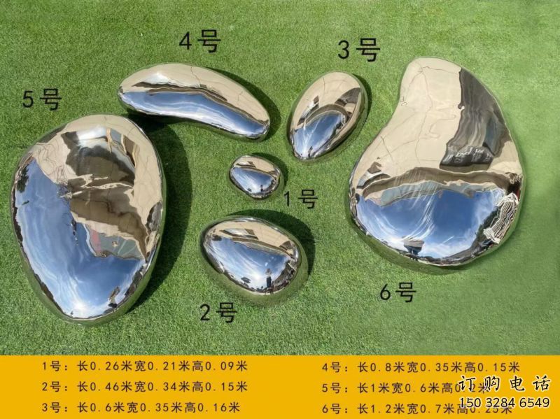 小區(qū)景觀雕塑，拉絲景觀石雕塑，抽象效果