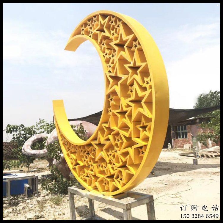 步行街月亮雕塑，鍛造景觀雕塑，鏤空方式