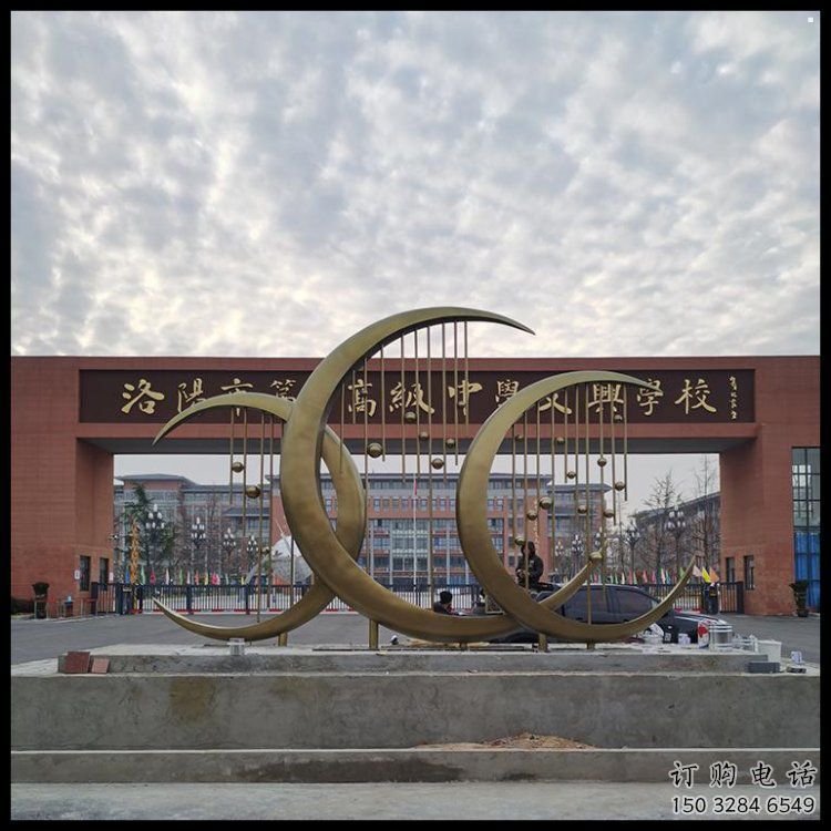 鏤空月亮雕塑制造商，校園雕塑，月亮水簾雕塑供給