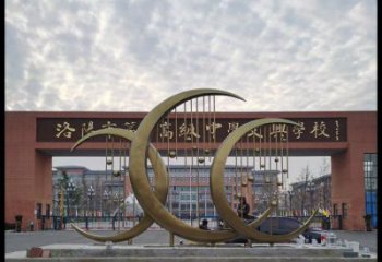 鏤空月亮雕塑制造商，校園雕塑，月亮水簾雕塑供給