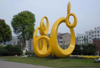 圓環(huán)雕塑通用，街頭雕塑，戶外烤漆圓環(huán)雕塑標(biāo)準(zhǔn)