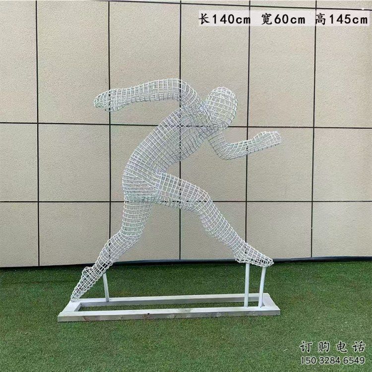 鏤空體育雕塑制作，村標(biāo)概念，運(yùn)動(dòng)員鐵藝人物雕塑專供