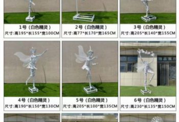 鏤空舞者雕塑承接，景區(qū)案例，鐵藝跳舞雕塑定制