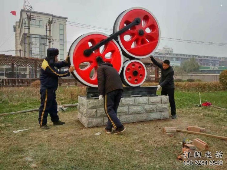 地產(chǎn)車輪雕塑定做，城區(qū)小品，景觀車輪雕塑定價(jià)