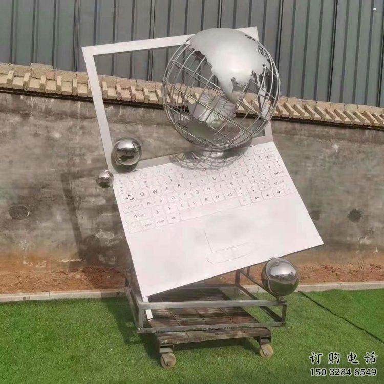 鏡面電腦雕塑