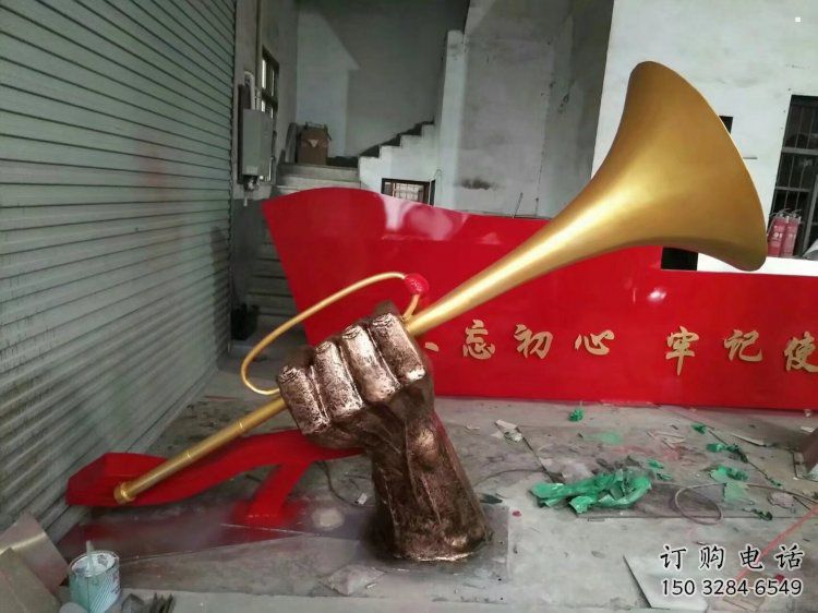 藝術(shù)號(hào)角雕塑優(yōu)選，城市裝飾，號(hào)角雕塑訂做供求