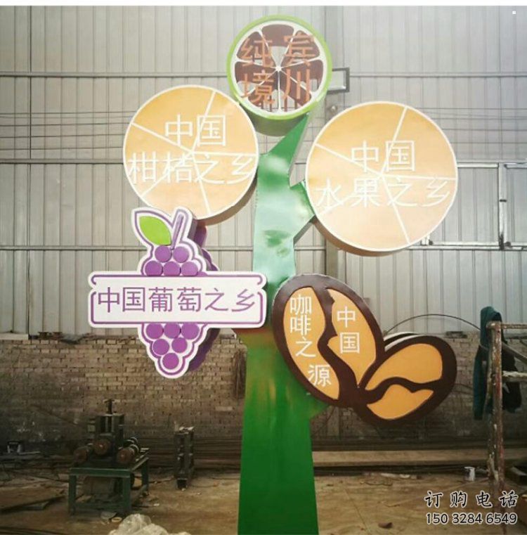 景觀鐵鼓雕塑選定，園林裝飾，大型鐵鼓雕塑公司提供
