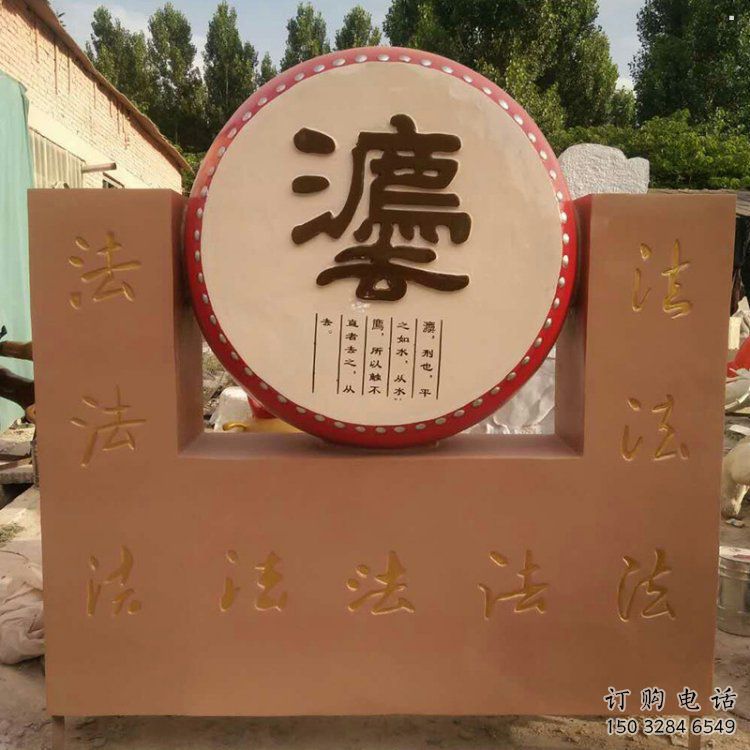 鐵鼓雕塑選用，廣場(chǎng)雕塑，鐵鼓雕塑異型選用