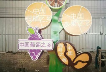 景觀鐵鼓雕塑選定，園林裝飾，大型鐵鼓雕塑公司提供
