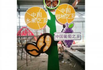 鐵鼓雕塑定價(jià)，景觀概念，校園主題鐵鼓雕塑預(yù)定