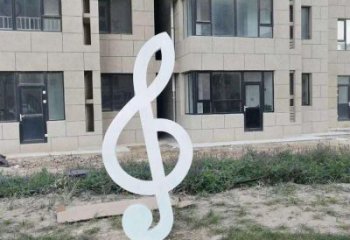 音樂符號(hào)雕塑供求，村標(biāo)概念，城市音樂雕塑制作承接