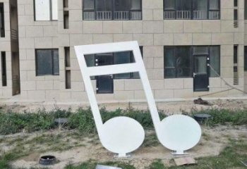音樂符號(hào)方案供應(yīng)，圓雕體系，景觀符號(hào)雕塑制作展品