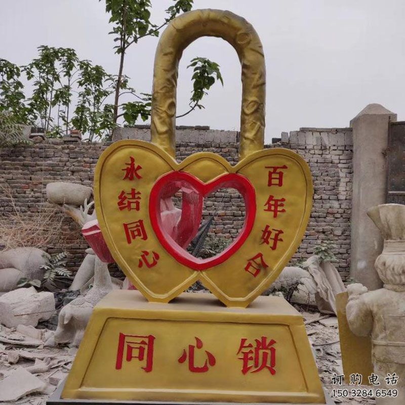 景觀鎖子雕塑專供，園林裝飾，建筑不銹鋼鎖子雕塑批發(fā)