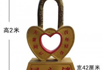 鎖子雕塑服務(wù)商，景觀雕塑，玻璃鋼鎖子雕塑選定