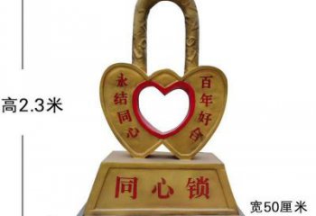 銅鎖子雕塑生產(chǎn)，水景雕塑，各類銅鎖子雕塑定制