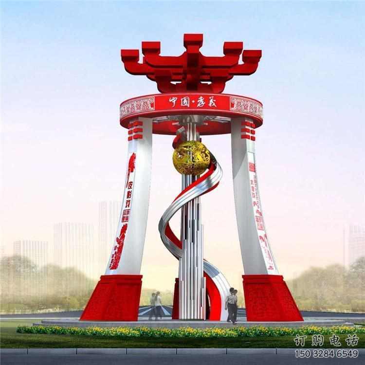 晉安城市精神堡壘雕塑，地標(biāo)文明建筑不銹鋼雕塑