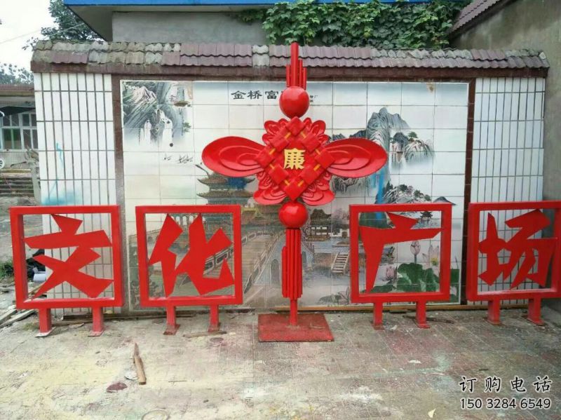 廈門小區(qū)中國結(jié)雕塑廠家，烤漆工藝制作，民俗文化標識