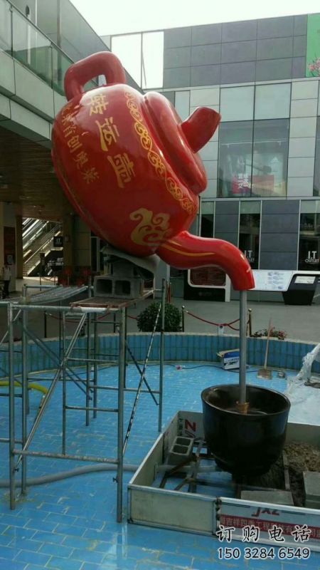汕頭鐵藝水景天壺雕塑，噴泉雕塑，抽象天壺雕塑制作