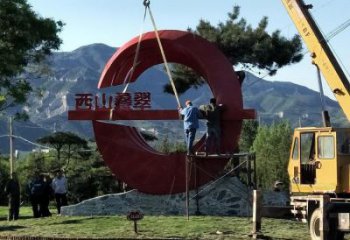 汕頭農村精神堡壘雕塑