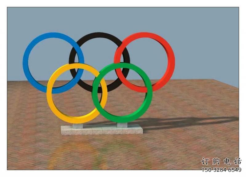 秦皇島五環(huán)不銹鋼雕塑，現(xiàn)代景觀擺件，烤漆工藝制作