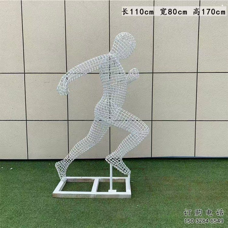 秦皇島鏤空運動員雕塑訂做，城市雕塑，鐵藝體育人物雕塑廠