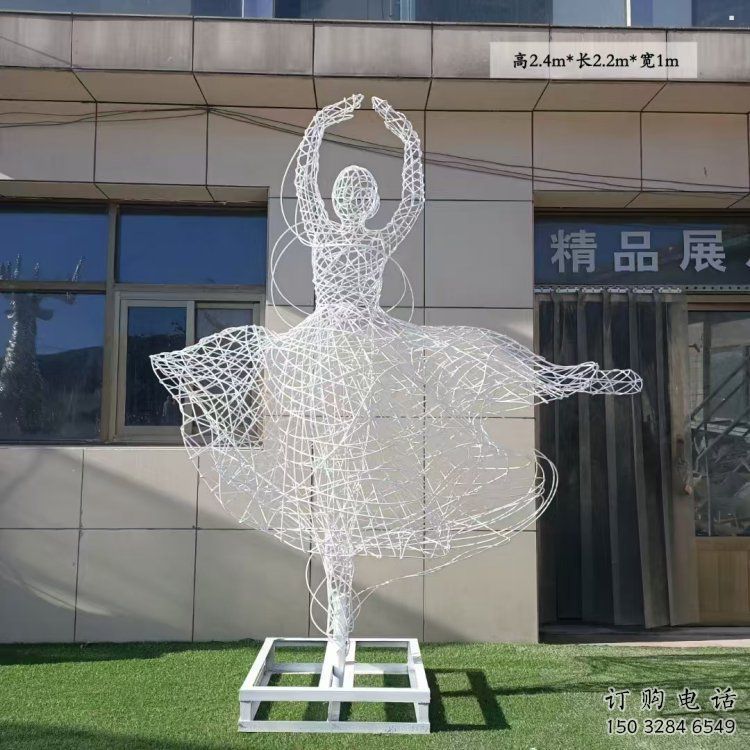 濮陽(yáng)舞者雕塑生產(chǎn) 濮陽(yáng)舞者雕塑生產(chǎn)