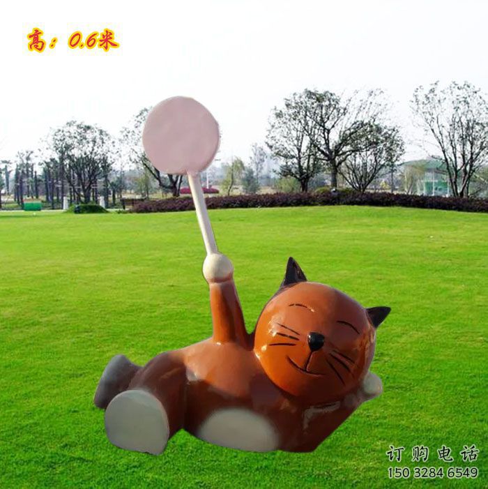 南陽小區(qū)小貓雕塑，抽象系列，彩繪工藝