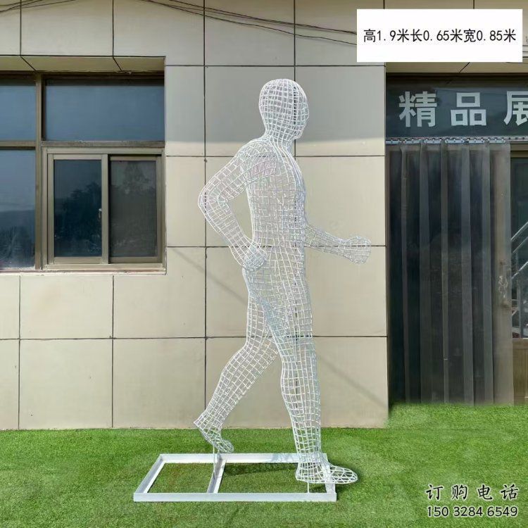襄樊鏤空運動員雕塑服務商，美陳雕塑，鐵藝體育人物雕塑精選