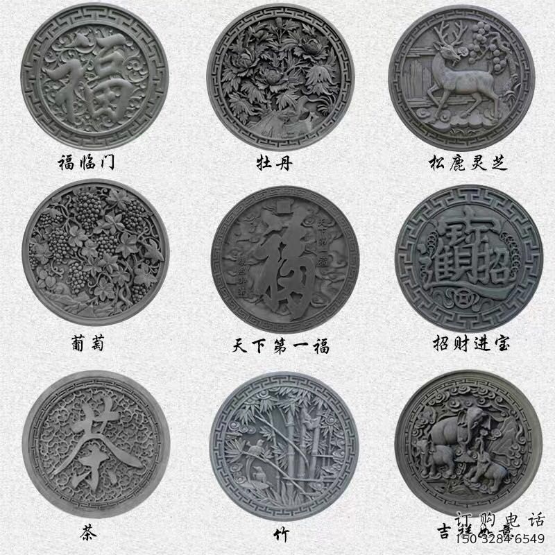 遼源金屬福字浮雕制作，城市裝飾，福字浮雕標(biāo)準(zhǔn)
