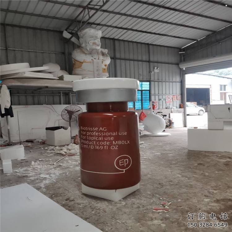丹東瓶子雕塑批發(fā)，景觀雕塑，主題玻璃鋼藥瓶子雕塑標準
