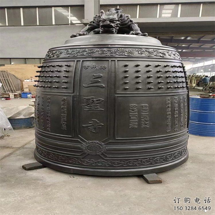 葫蘆島三圣寺銅鐘雕塑-鑄銅鐘雕塑-平直形結構