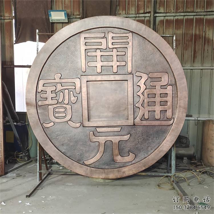 清水河墻體浮雕優(yōu)價，村標概念，墻體浮雕廠家精品