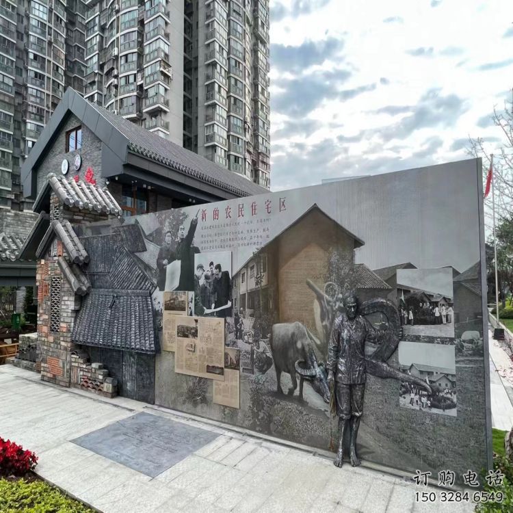 鍛鋼浮雕供求，露天雕塑，廣場(chǎng)鍛銅浮雕制作