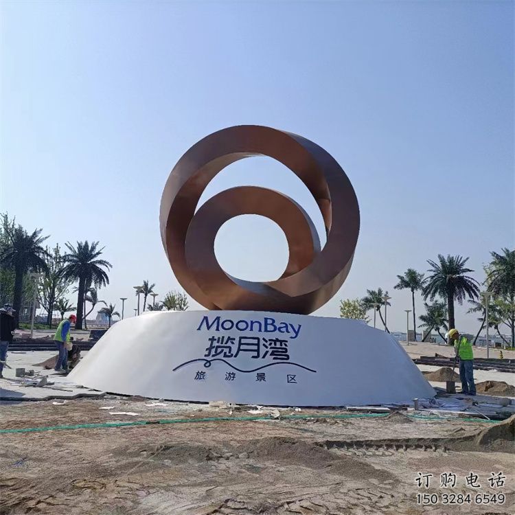 街道圓環(huán)雕塑，鍛造景觀雕塑，古銅效果