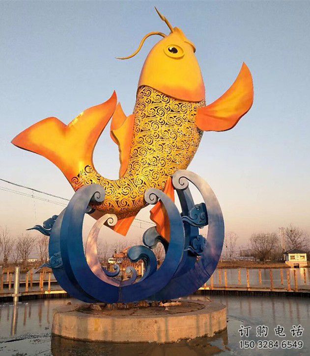 玉樹(shù)園林鯉魚(yú)雕塑