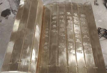 宜春金屬浮雕制作，鑄銅組合，公共校園浮雕廠家