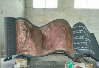 城西銅書籍雕塑通用，鍛造工藝，中式銅書籍雕塑通用