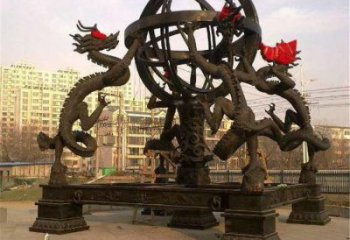 街道渾天儀雕塑，鍛造景觀雕塑，古銅效果