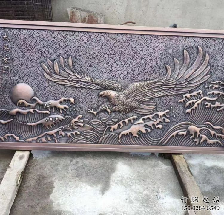 臨沂老鷹浮雕訂做，景區(qū)雕塑，鍛銅動(dòng)物浮雕定價(jià)