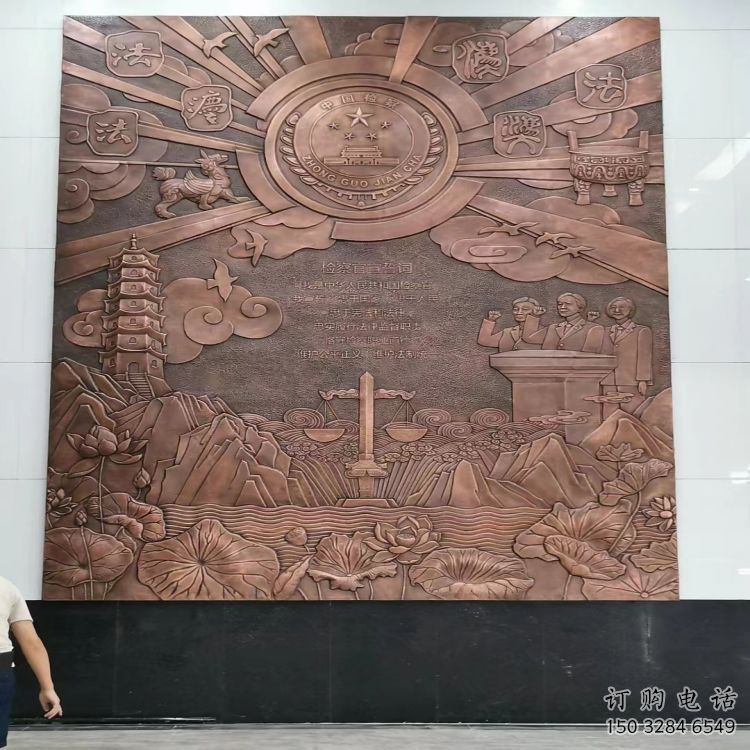 煙臺(tái)大門口?；盏袼? title=