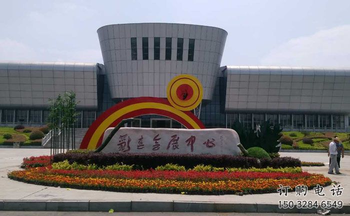 眉山企業(yè)標(biāo)識拱門雕塑，不銹鋼地標(biāo)大門雕塑生產(chǎn)