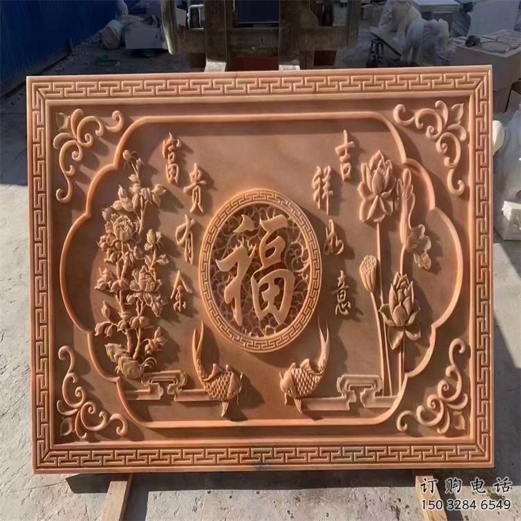 城關(guān)浮雕制造商，室外軟裝，景觀福字浮雕制作廠家