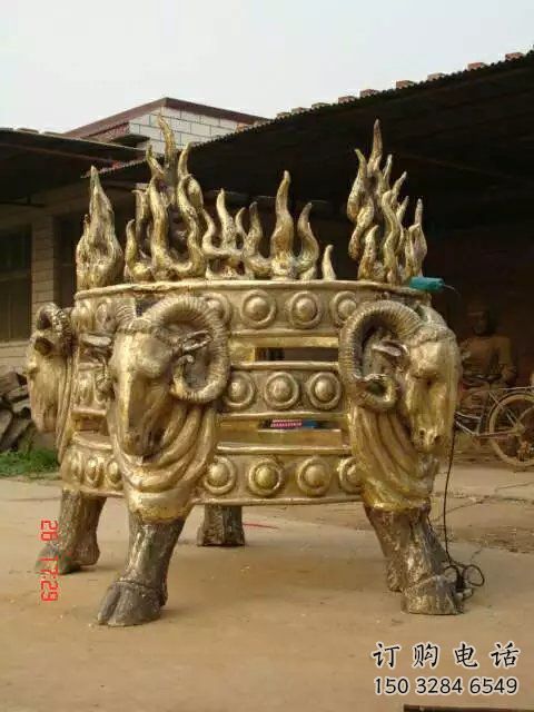 城關(guān)廣場福鼎雕塑