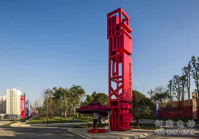 尼木住宅小區(qū)精神堡壘雕塑