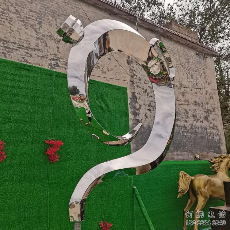 房地產(chǎn)天壺雕塑廠，戶外雕塑，地產(chǎn)天壺雕塑制造