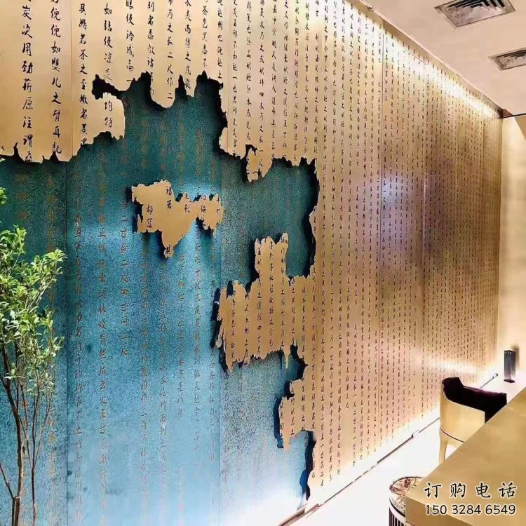 吐魯番公園浮雕制造商，小區(qū)擺件，鍛銅浮雕廠家提供